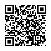 大灣區，開大會！ 