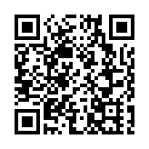 台灣親綠民調：逾半民眾不支持民進黨2024年繼續完全執政