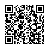 中國貨幣政策執行報告：三重壓力緩解，關注物價走勢邊際變化