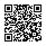 國家統計局：當前中國經濟不存在通縮 下階段也不會出現通縮