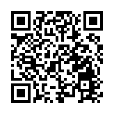 土瓜灣地盤工遭叉車撞倒 頭部受傷昏迷送院不治