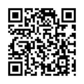 康文署移除荃灣賽馬會德華公園內一棵已枯萎古樹