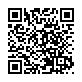 許正宇：內地能源及綠色轉型將帶動更多金屬交易