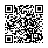 第10次前廳交流會由林定國帶隊 5月24日舉行