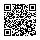 互動交流答問會 | 立法會發出指示 每位議員發言時限為2分鐘