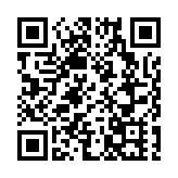 長春市雙陽區城市品牌形象發布會舉行