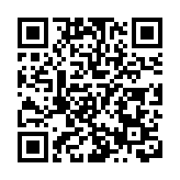 西藏自治區人大常委會原副主任紀國剛被雙開