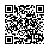 25歲男學生太和站墮軌命危 疑玩交友APP被騙錢尋短