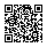 中國首船跨境人民幣結算液化天然氣完成接卸