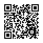 海關偵破海路走私香煙集團 檢1.2億元私煙拘兩船員