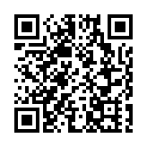 港怡醫院護士誤以靜脈注射藥物 已向衞生署交調查報告