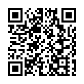 有片 | 美國男子持械襲擊議員辦公室被逮捕  2名工作人員受傷