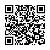 廉署破打假波集團拘23人 貝鈞奇支持廉署盼斬草除根