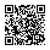 中國經濟運行延續恢復向好態勢  不存在長期通縮或通脹基礎