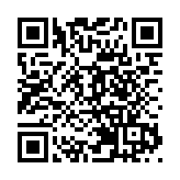 【來論】​ 修訂《刑事訴訟程序條例》以填補法律空隙