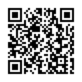 富途宣布自內地App商店下架  香港app不受影響