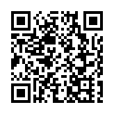 俄羅斯國家杜馬通過廢止《歐洲常規武裝力量條約》法案