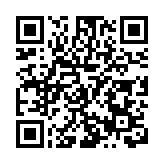 「華夏東極」撫遠：多家景區推出門票優惠等惠民活動 獻上文旅盛宴