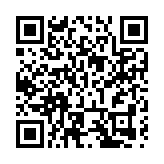 中國超2億老年人受白內障困擾   愛爾眼科發佈《屈光性白內障手術質量控制標準（2023版）》