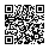 戴傑：做好「超級聯絡人」 促哈經開區與澳門全方位合作