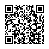 群賢畢至少長咸集 皖銅陵人才周啟幕