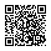 第二十屆（2022|2023）中國畜牧業博覽會18日在蓉啟幕