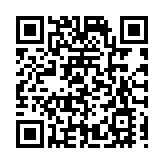 近悅遠來  國際「永恆藝術」中國首發式20日屯溪揭幕