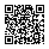 奮當開路先鋒   皖歙縣公路工程建設快馬加鞭