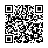 2022年以來重慶公安劍指經濟犯罪挽損26.6億