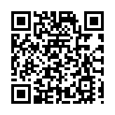 廣東南雄大力推進承接產業有序轉移工作