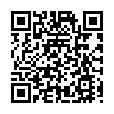 重慶警方開展打防經濟犯罪「三進」宣傳