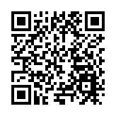 發佈契稅全免等多重政策福利 遼寧瀋撫示範區推出「硬核」房交會