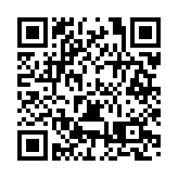 保靖縣黃金茶亮相平江美食節  對口幫扶出成效