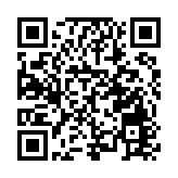 黑龍江寶清縣文聯：能力提升助發展 「三航行動」再出發