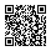 智能建造與建築工業化技術交流大會在沈舉行