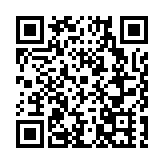 騎行點亮銅仁「體旅融合」新願景