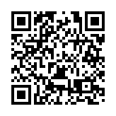 青春綻放   「樂享松湖·520城市告白日」即將上演