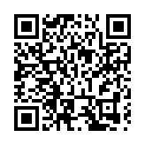 2023年中國·廊坊國際經洽會即啓