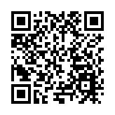 綠色化、低碳化、規模化  花都探路現代城市新能源產業發展新範式