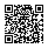 廣州芳白城際建設者以「大比武」助力高質量發展