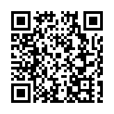 皖黟縣西遞鎮：標牌煥新  體驗升級