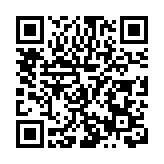 第五屆金禾水田文化主題公園春耕大典啟幕 傳承「米痴」精神助力鄉村振興