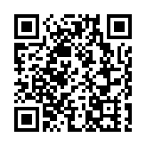 廣州花都「碳」尋灣區發展增長極