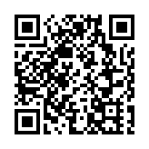 人民幣兌美元中間價報6.9748元 下調242個基點