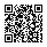 警方黃大仙牛池灣搗破非法賭檔 拘捕16人