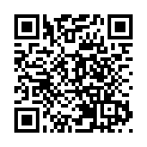 富途控股和老虎證券雙雙發布公告下架中國境內APP