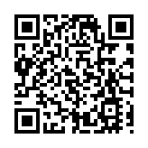 2023年四川省非遺工作推進會在雅安召開