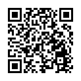 國務院國資委原副部長級幹部駱玉林被查