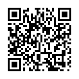 歐盟理事會通過首個加密資產監管規則 將於明年實施