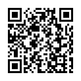 深圳機場海關查獲疑似3.5米長蟒蛇皮10張